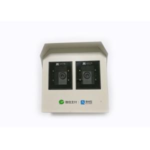 Parking Lot Mobile Payment Machine with Long Distance Scanning