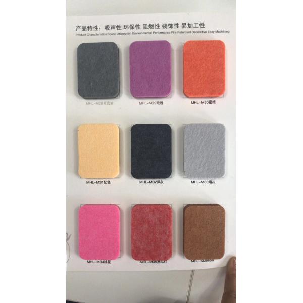Eco Friendly Polyster Fiber Acoustic Panels , 100% PET Recycle Staple Sound Absorption Board