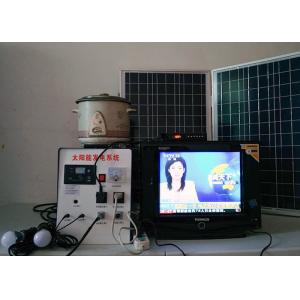 220VAC Portable Solar Power Systems Off Grid MPPT Controller