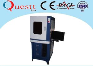 China 110x110mm Sealed Box portable laser marking machine for metal , AC220V 50/60Hz wholesale