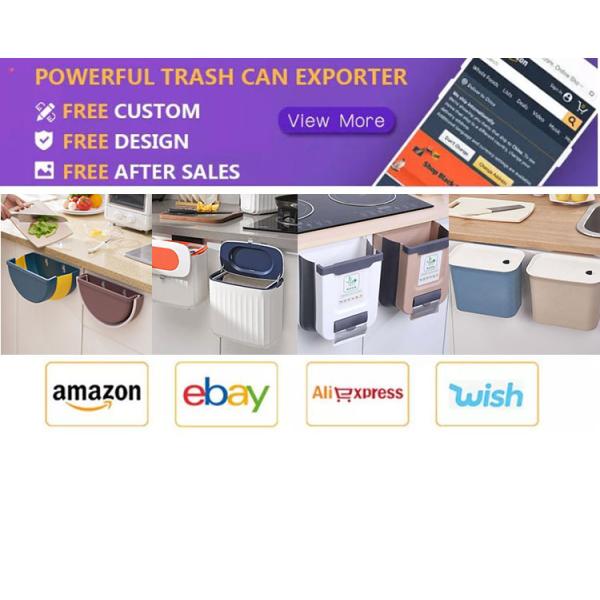 5L 6L 8L Baby Diaper Trash Can Rectangular Diaper Waste Basket