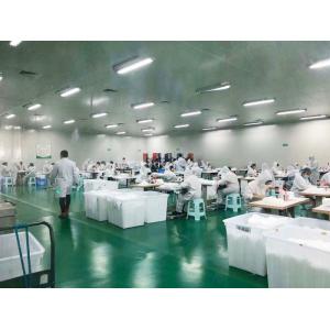 Shenzhen Kosintec Co., Ltd.