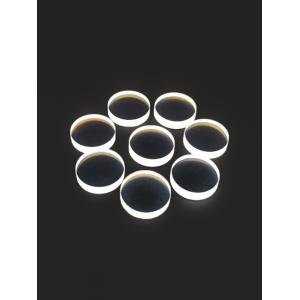 China Precision 15mm FL35 Laser Focusing Lens For Laser Pointer wholesale