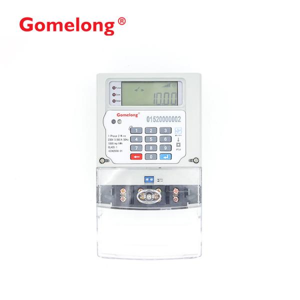 Quality Mini data concentrator for AMI Solutions Plug - in module , single phase PLC RS485 GPRS connect to HES for sale
