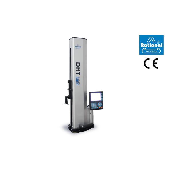 China Automatic Digital Height And Weight Machine 22kg ISO Certification wholesale