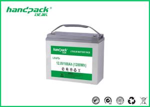 China 12V100Ah Grade A LiFePO4 Battery For Solar Storage on sale