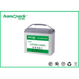 Buy cheap 12V100Ah Grade A LiFePO4 Battery For Solar Storage from wholesalers
