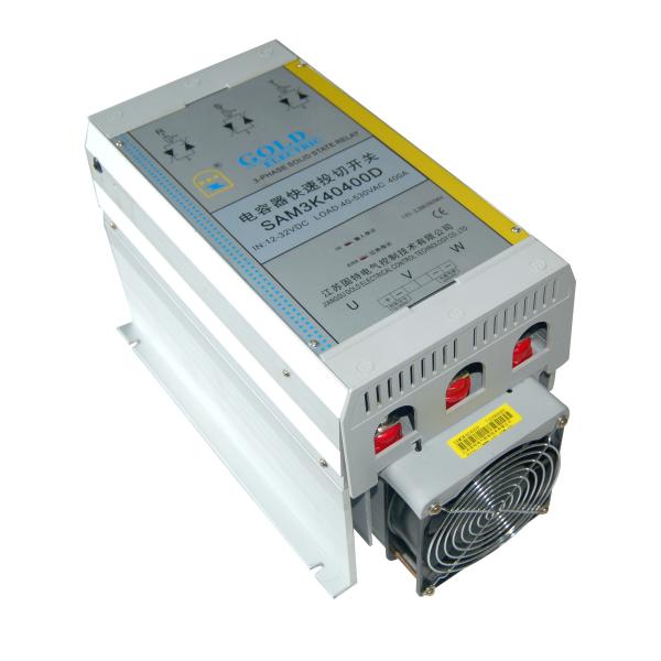Quality 225mm SSR Solid State Relay Kit for sale