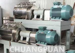 China Double Stage High Speed Fruit Pulper Machine 1-30T/H wholesale