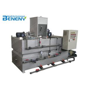 China Energy Saving Automatic Dosing Machine Sludge Dewatering Stable Performance wholesale
