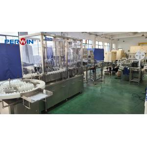 China Stainless Steel Vial Capping Machine - Consumption Technology wholesale