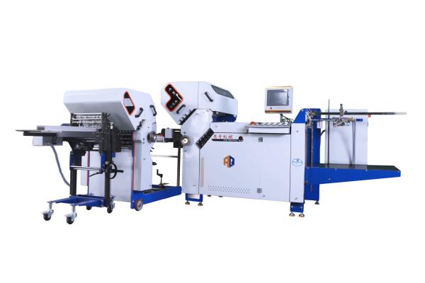 Quality Automatic Large Format Pile Feeder Folding Machine For Pharma Leaflet With Cross Fold for sale