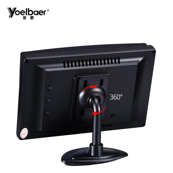 Quality Bus Truck Car TFT LCD Monitor 5 Inch Car Video Display Screen Full Color for sale