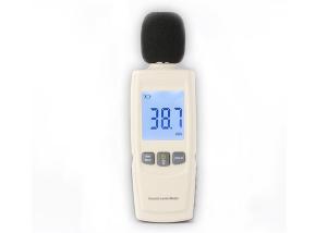 Digital sound level meter noise tester 30-130dB in decibels LCD screen With backlight Accuracy up to 1.5dB  MS1352