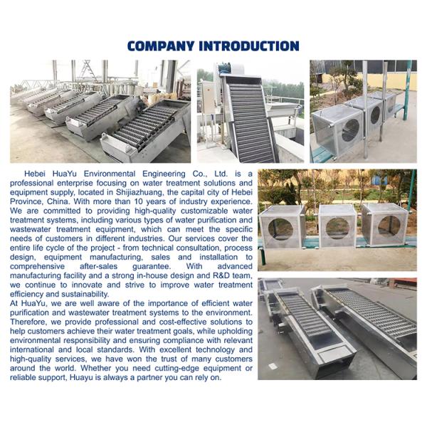 Rotary Mechanical Grille for Waste Treatment Core Gear Rotary Mechanical Grille Motor Bearing Rotary Machinery Grille Product