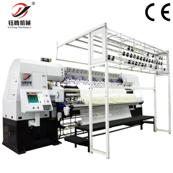 China 2450mm Computerised Quilting Machine , High Speed Quilting Machine wholesale