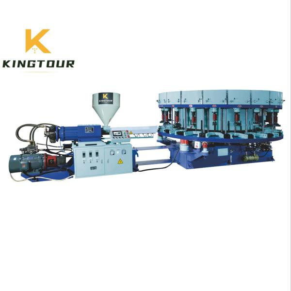 16000W Vertical Injection Molding Machine PVC Shoe Upper Making Machine