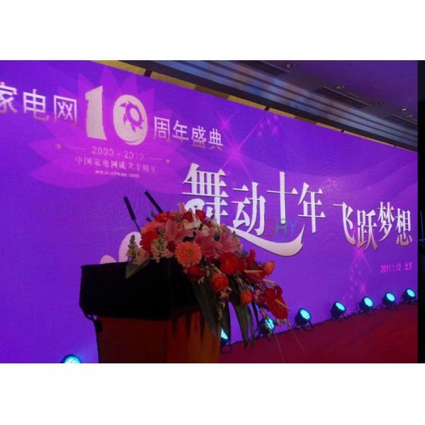 1/16 Scan 6mm Stage Background LED Display Digital Indoor LED Stage Screen