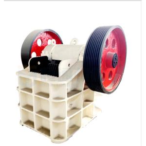 China Pe Series 30t Stone 400x600 Jaw Crusher Machine wholesale