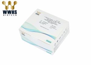 China WWHS CRP Rapid Test Kit Inflammation in Vitro Diagnostic Test wholesale