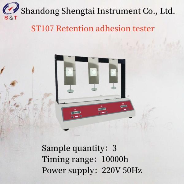 AC 220V 50HZ Retention Adhesion Tester Pharmacopoeia Viscosity Tester Sample Quantity 3