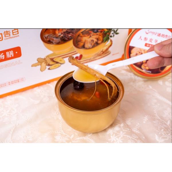 Instant Ginseng Medicinal Soup Natural Ginseng Herbal Essence Wolfberry Chicken Soup Super Food Protect Eyes Sports Nutrition Supplements