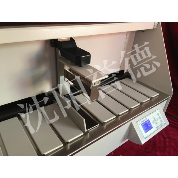 Tissue Automatic Slide Stainer Histology Equipment 1200ml Single Vessel Volume
