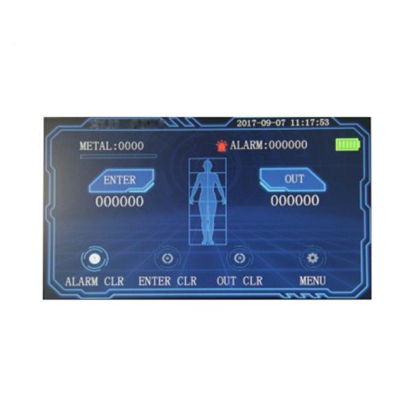 LCD Display Walk Through Temperature Detector Gate 0-99 Adjustable Sensitivity