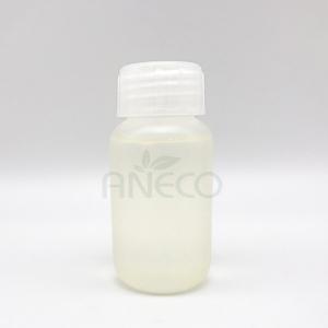 China AC0810N 60%（Caprylyl/Capryl Glucoside） wholesale