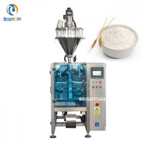China Grain Wheat Flour Packing Machine Rice Cassava Powder Packaging Easy Operation on sale
