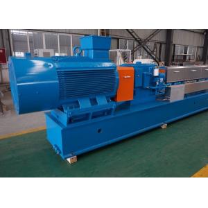 Buy cheap 2500kw Plastic Film Extruder Machine , 12000kg / H Extrusion Line from wholesalers