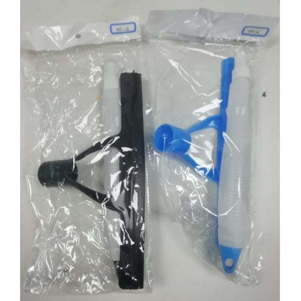 Window Glass Scraper-Spray Bottle Cleaner Wiper Brush Clean Window Glass Squeegee Wiper And Scrubber