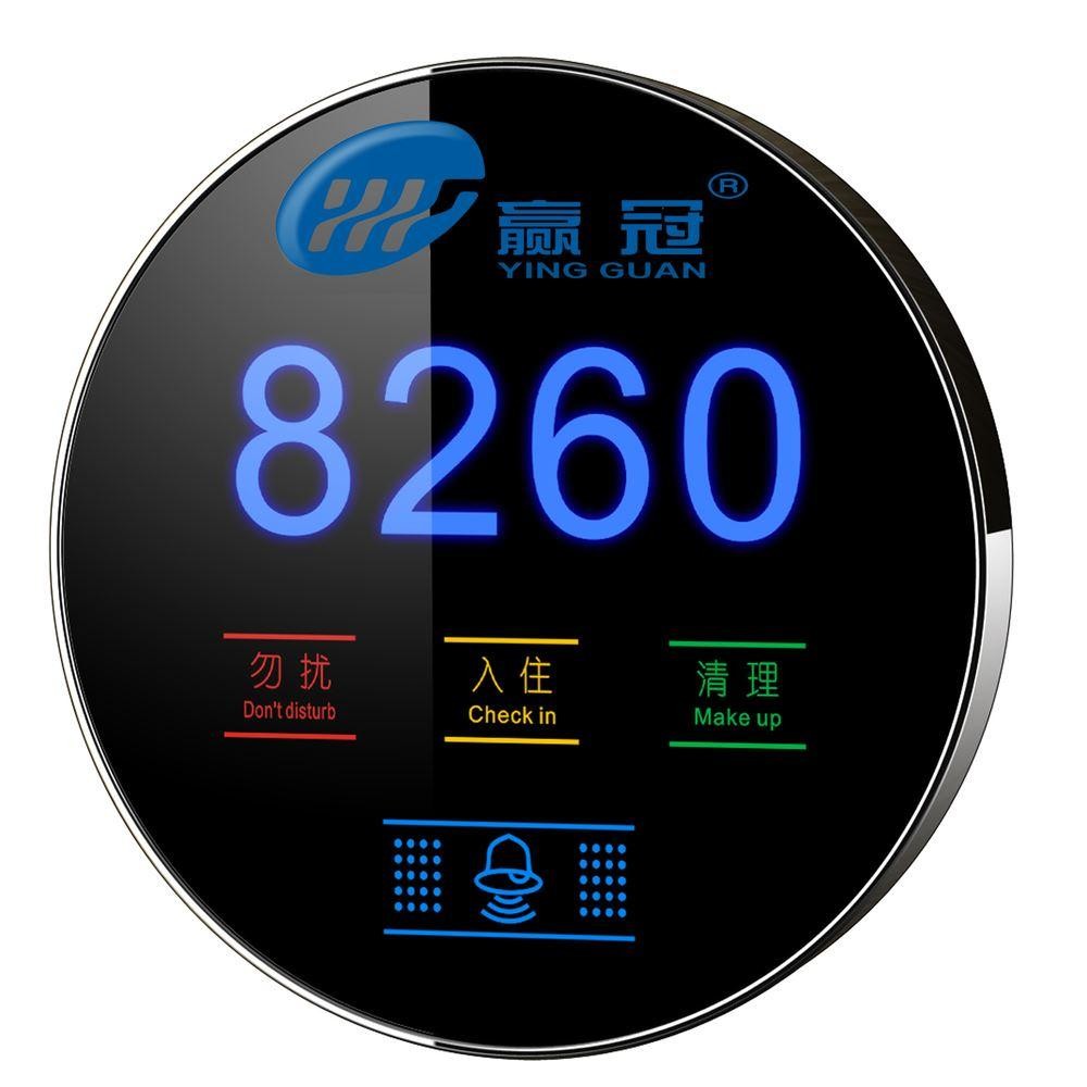 China TN LCD Display Module Screen wholesale