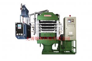 China 700T EVA PE Foaming Press Machine wholesale