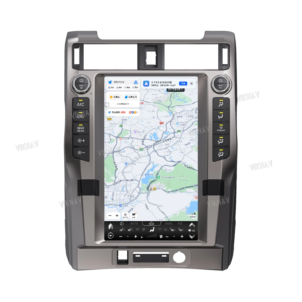 Auto Stereo Car Radio For Toyota 4Runner 2010-2023 Android Auto Carplay GPS Navigation Display Screen Multimedia player
