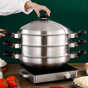 China 3 Layer Stackable Steamer Pot 304 Stainless Steel With Lid wholesale