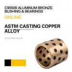 C95800 Aluminum Bronze Bearing ASTM UNS / SAE Casting Copper Alloy Bushing &