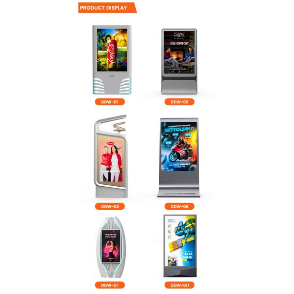 IP65 waterproof P4 P5 P6 P8 P10 10000nits mupi outdoor indoor display led digital signage
