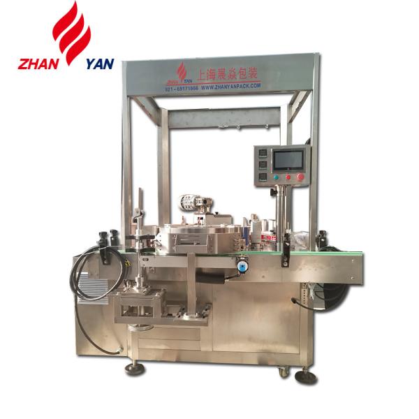 Quality High Speed Automatic Glue Labeling Machine Bottles for sale