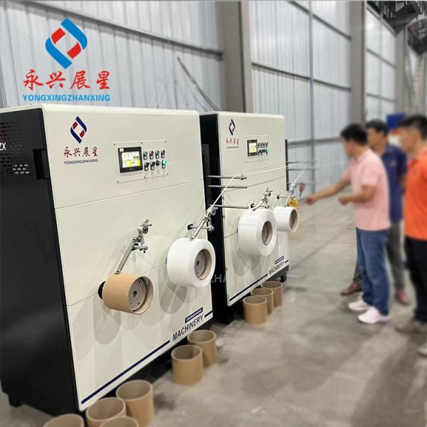 PLC Controlled PP Strap Winder for Smooth and Fast Production Line Operation