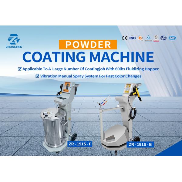 COLO-191S Epoxy Polyester Electrostatic Powder Coating Gun Painting Machine Vibrating Powder Coating Equipment for Fast Color Change