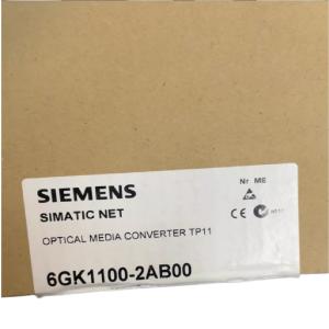 China Multimode Foc Siemens Simatic Net 6GK1100-2AB00 wholesale