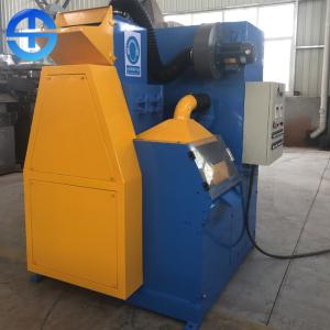 China 11.92 Kw Power Copper Wire Granulator Machine 99.9% Recovery wholesale