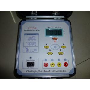 Portable Digital Ground Resistance Meter Measuring Earth Resistance / Soil