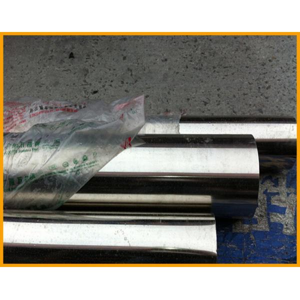 304 decorative pipe,304 stainless steel welded pipe,304 polished pipe