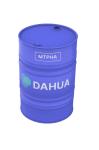 Curing Agentliquid Methyl Anhydride Mthpa Epoxy Resin And Hardener