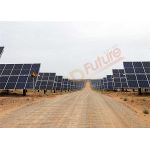 Buy cheap MCU Single Axis Solar Tracking System 0.2kWh 18m/S Wind Speed from wholesalers