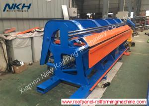 China High Precision Hydraulic Press Bending Machine , Hydraulic Slitting Folder wholesale