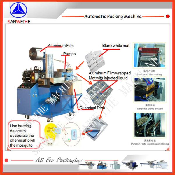 China Mosquito-killing Mat Liquid-Dosing And Packaging Machinery wholesale