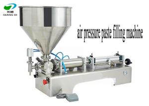 China commercial quality electric tomato/sauce/chilli paste bottle filling machine wholesale